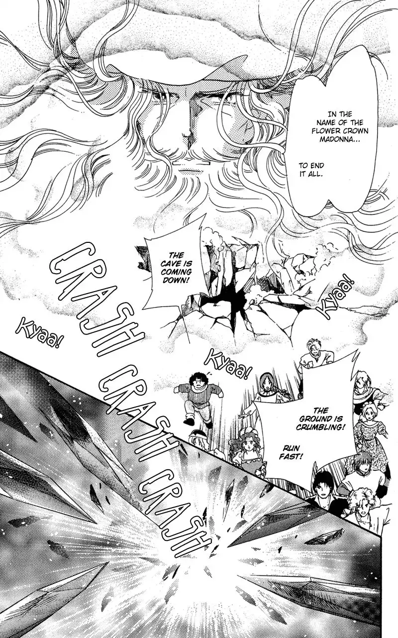 Kakan no Madonna Chapter 33 5